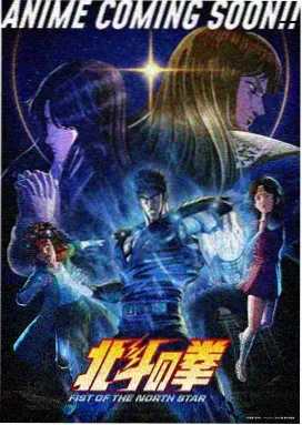 绿野仙踪 - 青春草在线观看
